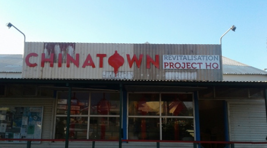 Chinatown Revitalisation Headquarters Opens